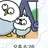 여우
