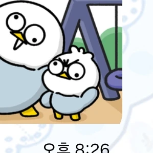 여우
