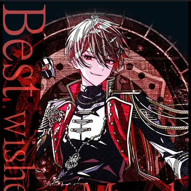 Profile image of 暇なつ