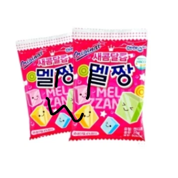 레츠키
