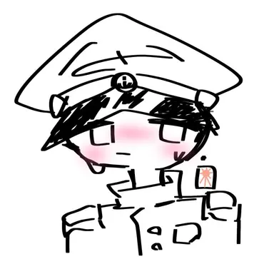 Profile image of 海