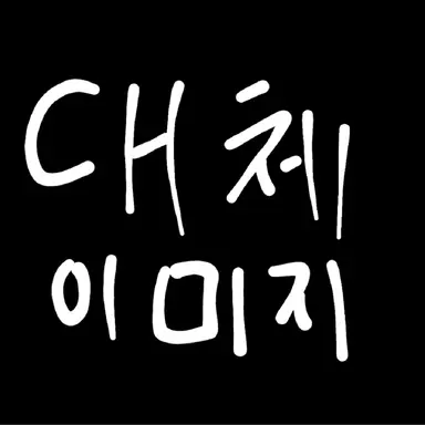 Profile image of 고트맨
