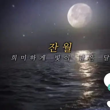 Profile image of 밥풀