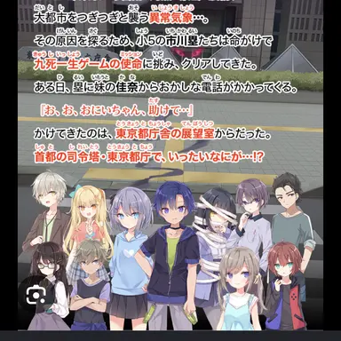 Profile image of みんな