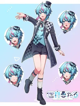 Profile image of 世良　こたる