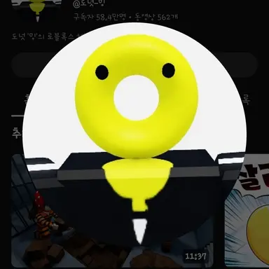 Profile image of 밍