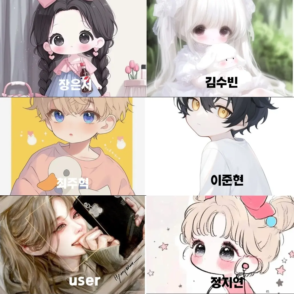 OHLl의 딸랑 유치원