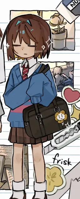 Profile image of フリスク