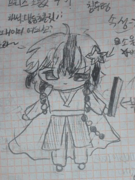 Keyrichocolate의 프리즈초콜릿 쿠키(감기걸린)