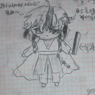 Profile image of 프리즈초콜릿