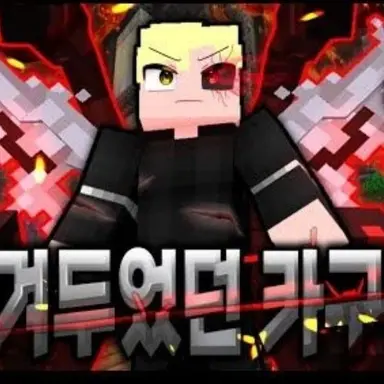 Profile image of 달이