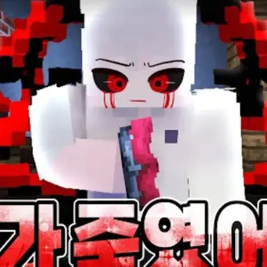 Profile image of 훈이