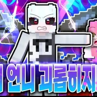 Profile image of 미요