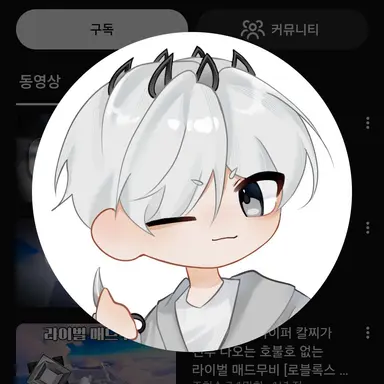 Profile image of 구피