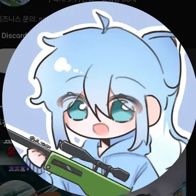 Profile image of 물방울