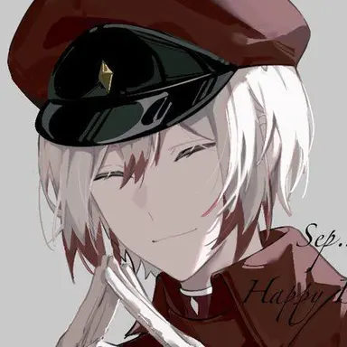 Profile image of 条野 採菊