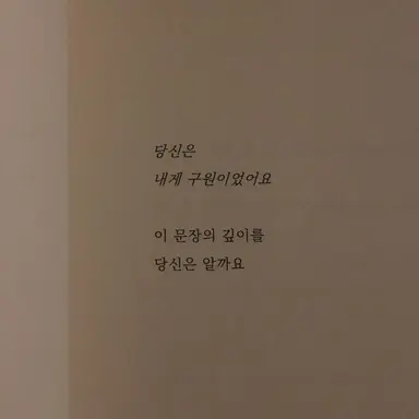 Profile image of 헤비