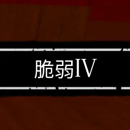 Profile image of ブリ子