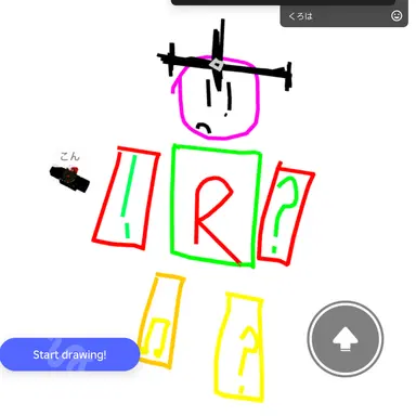Profile image of Vid vonce