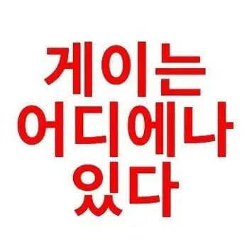 BarrenDam3671의 사일런스 솔트 쿠키