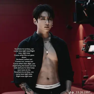 Profile image of Jungkook