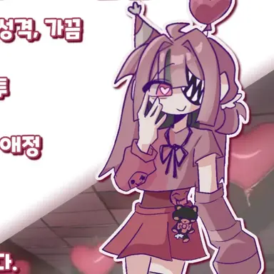 Profile image of 벌스