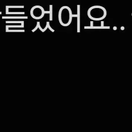 MildShip5056의 흑화한 라칸.