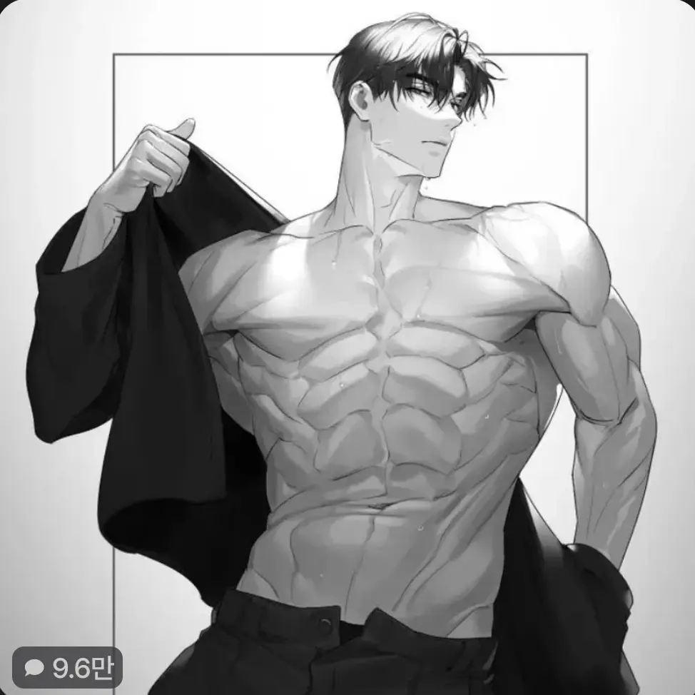 SharpSkin9258의 최서준