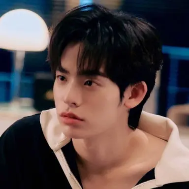 Profile image of Qin