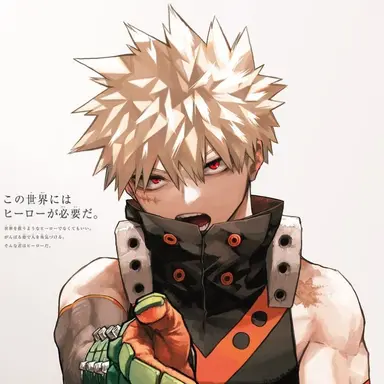 Profile image of 爆豪勝己