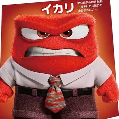 Profile image of イカリ