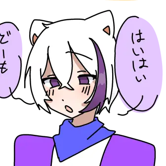 Profile image of ぜある