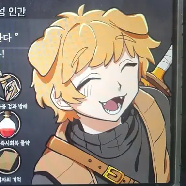 Profile image of 박혁거세