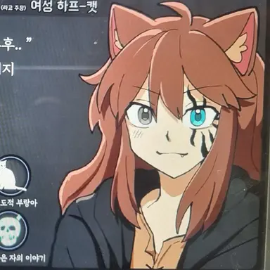 Profile image of 진짜잠뜰맞음