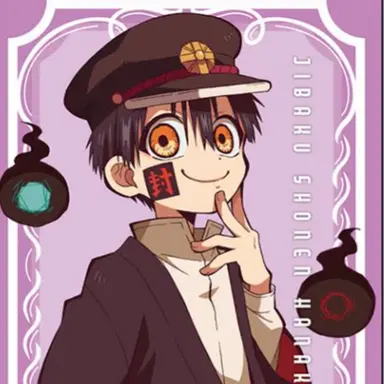 Profile image of 司