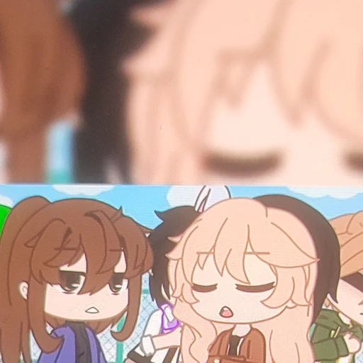 미수반