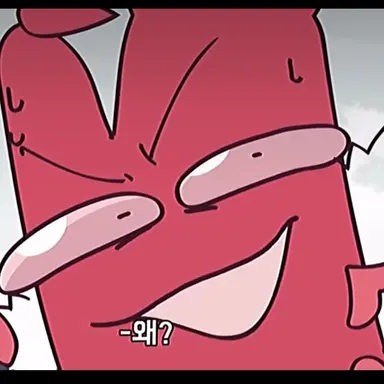 Profile image of 크라트키