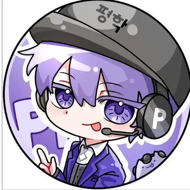 Profile image of 평학