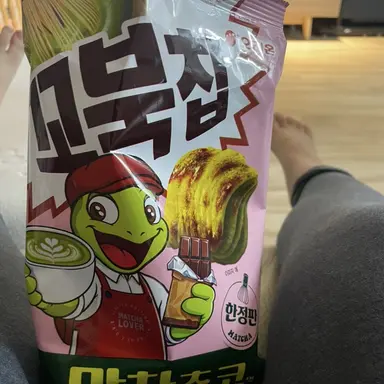 Profile image of 김전복