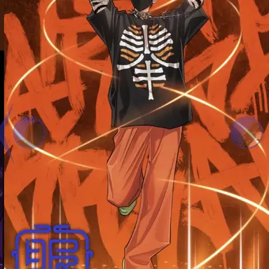 Profile image of 本橋依央利