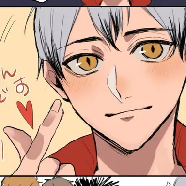 Profile image of 北信介