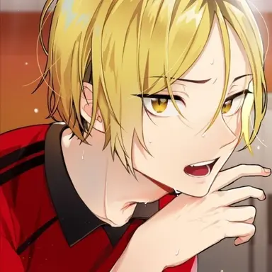 Profile image of 孤爪研磨