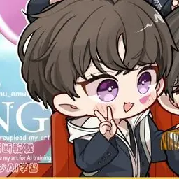 Profile image of 京本大我