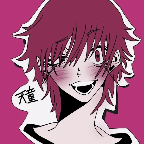 天童覚