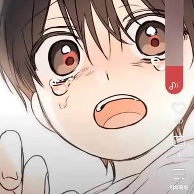 Profile image of 정백현