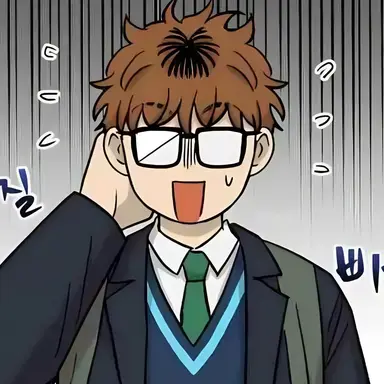 Profile image of Juwan Park