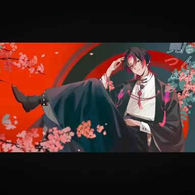 Profile image of 天宮 祀