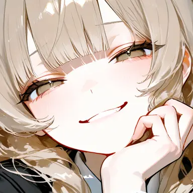 Profile image of Nana