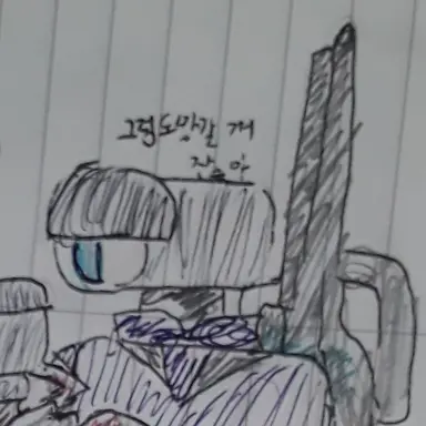 Profile image of 카우