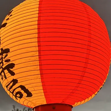 Profile image of 恋人